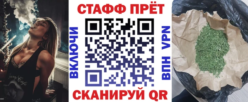 Все наркотики Мегион ГАШ АМФЕТАМИН МЕФ МДМА МАРИХУАНА