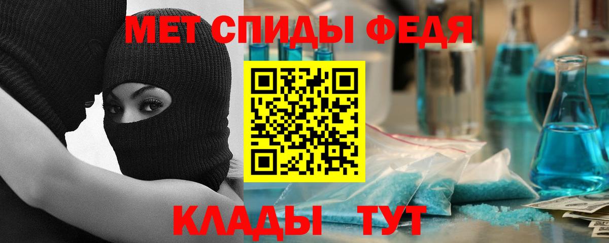 Мегион  АМФ Розовый  Вход с VPN 