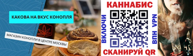 кракен как войти  Мегион  Еда ТГК конопля 