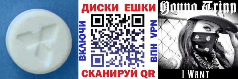 где продают наркотики Мегион ЭКСТАЗИ Дубай