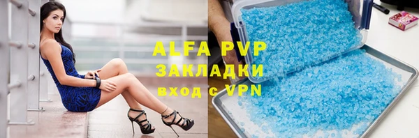 дурь Алзамай