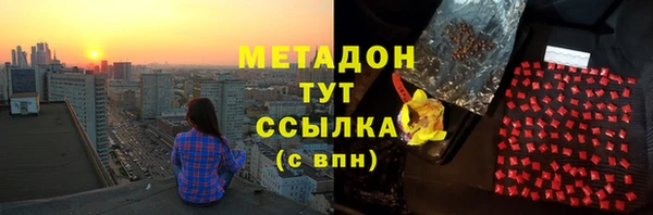 скорость Абаза