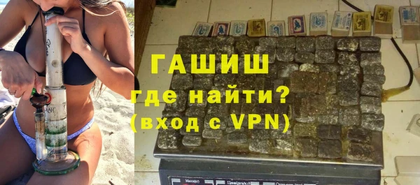 дурь Алзамай