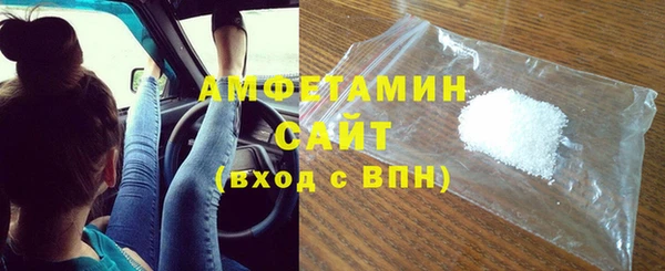 спиды Алексеевка