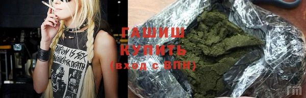 дурь Алзамай
