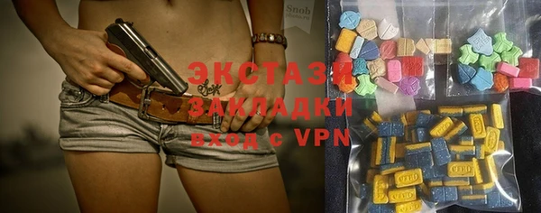 дурь Алзамай
