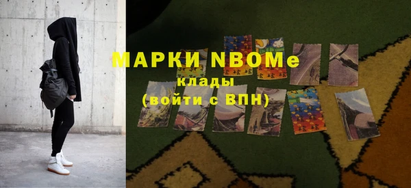 дурь Алзамай