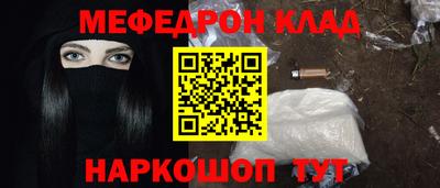 крисы Свободный