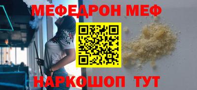крисы Свободный