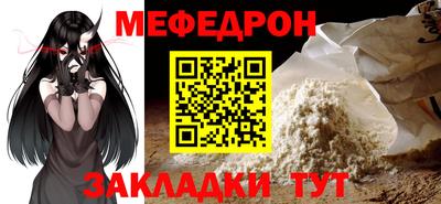 крисы Свободный
