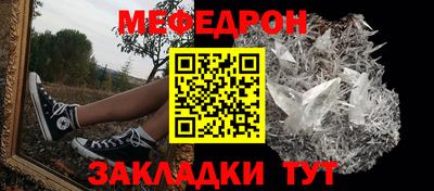 крисы Свободный