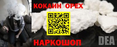 крисы Свободный