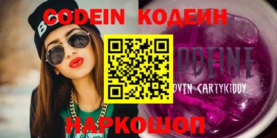 крисы Свободный