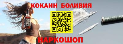 крисы Свободный