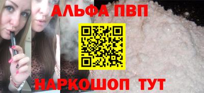крисы Свободный