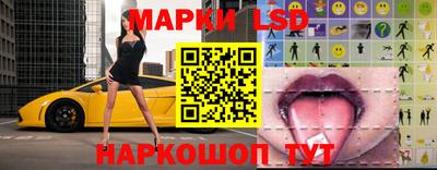 крисы Свободный