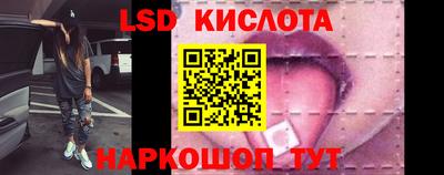 кокаин премиум Северобайкальск
