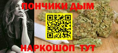 кокаин премиум Северобайкальск