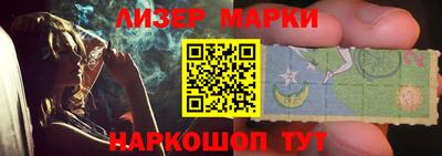 крисы Свободный