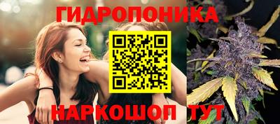 кокаин премиум Северобайкальск