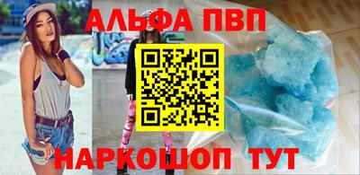 СК Севастополь
