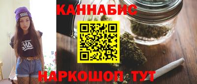 крисы Свободный