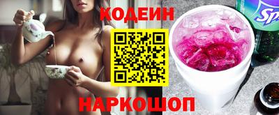 крисы Свободный