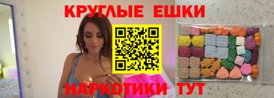 кокаин премиум Северобайкальск