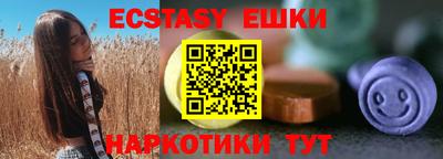 СК Севастополь