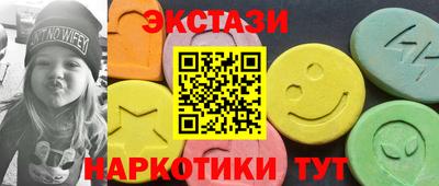 крисы Свободный
