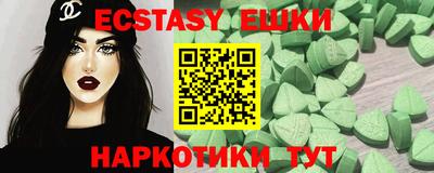 кокаин премиум Северобайкальск