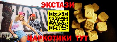 кокаин премиум Северобайкальск