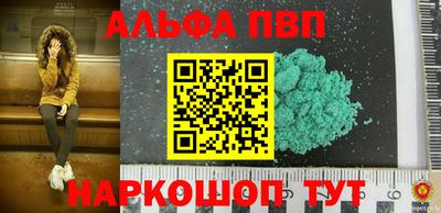 СК Севастополь
