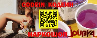 крисы Свободный