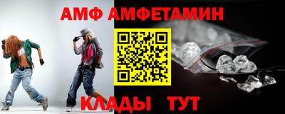 кокаин премиум Северобайкальск