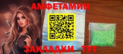 СК Севастополь
