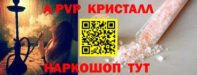 СК Севастополь