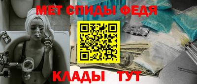 кокаин премиум Северобайкальск