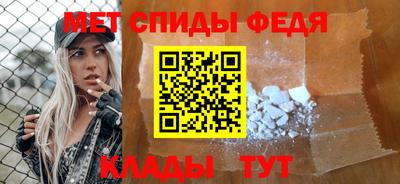 кокаин премиум Северобайкальск
