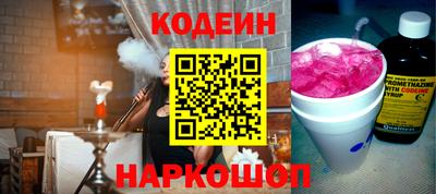СК Севастополь
