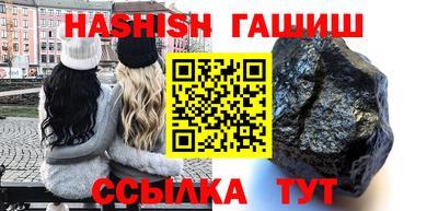 СК Севастополь