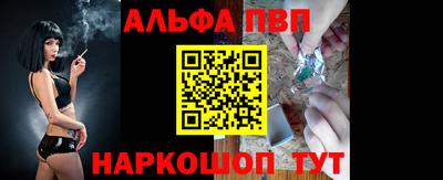 СК Севастополь