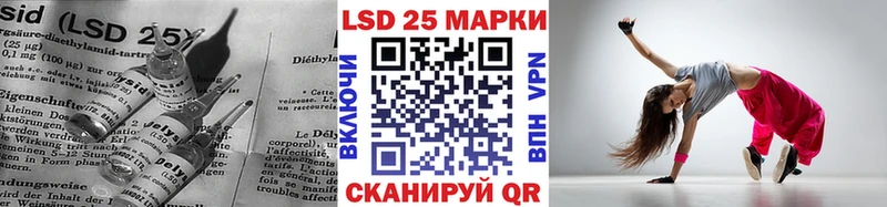 Лсд 25 экстази кислота blacksprut вход Мегион наркотики