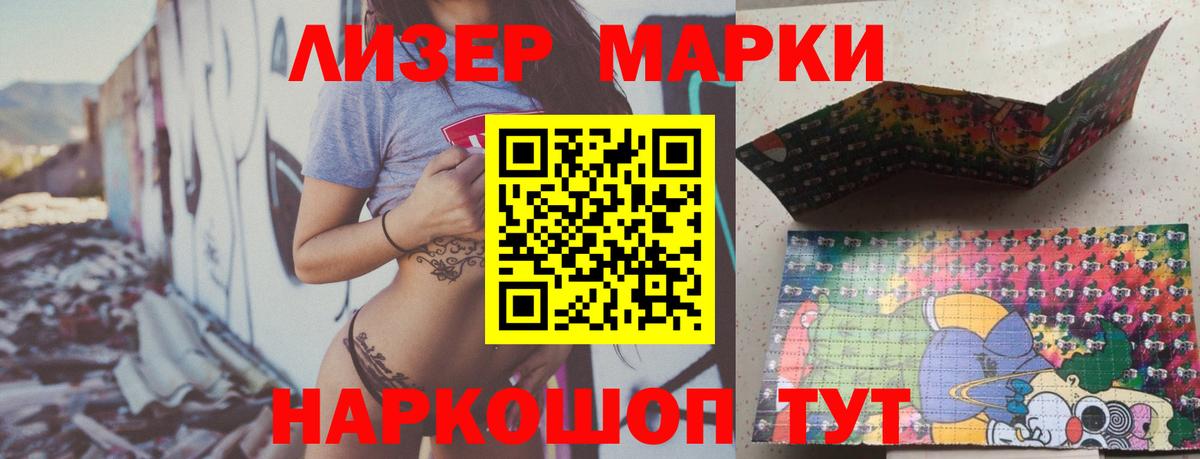 Мегион  ЛСД экстази  Вход с VPN  ЛСД экстази ecstasy  ЛСД экстази ecstasy 