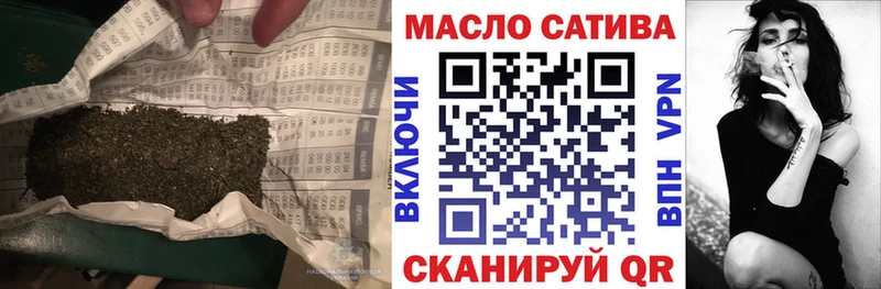 ТГК концентрат  Мегион 