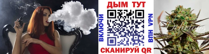 Бошки Шишки ГИДРОПОН даркнет сайт Мегион